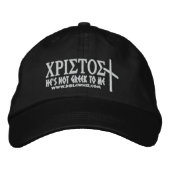 Cristos Hat stitched Bestickte Baseballkappe (Vorderseite)