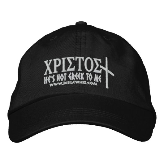 Cristos Hat stitched Bestickte Baseballkappe (Vorderseite)