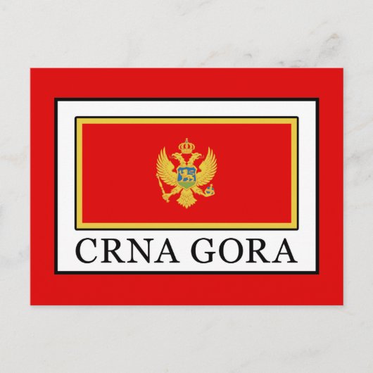 Crna Gora Postkarte (Vorderseite)