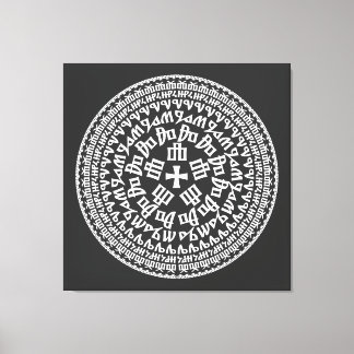 Croatia Hrvatska Kroatien Hrv Zagreb Split Flag Leinwanddruck