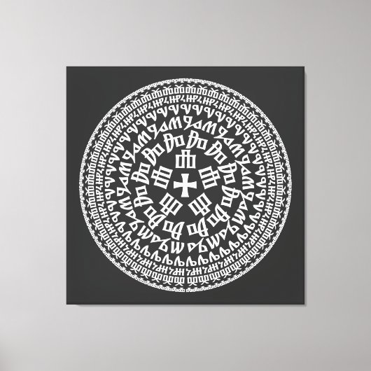 Croatia Hrvatska Kroatien Hrv Zagreb Split Flag Leinwanddruck (Vorderseite)