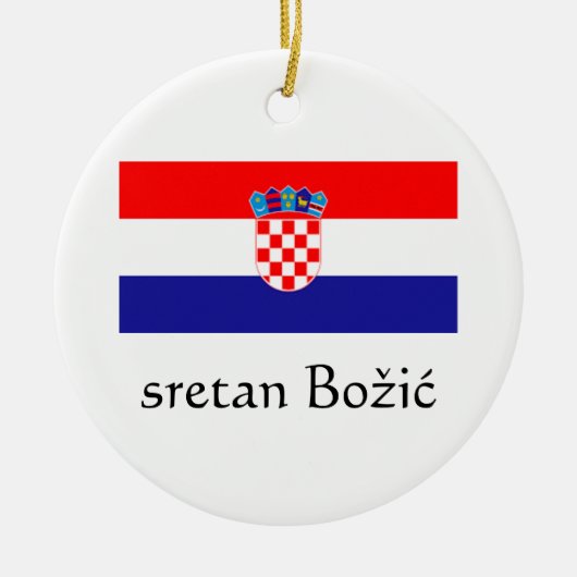 Croation Merry Christmas Ornament (Vorne)