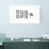 Crocheting Crochet Wool Banner (Messeveranstaltung)