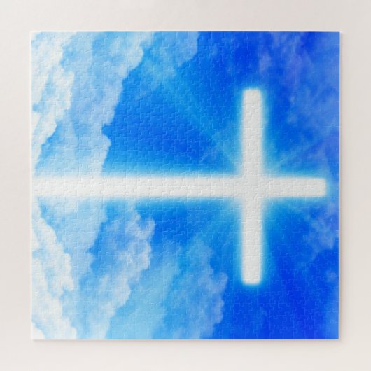 Cross of Light Jesus Christ Customizable Christian Puzzle (Horizontal)