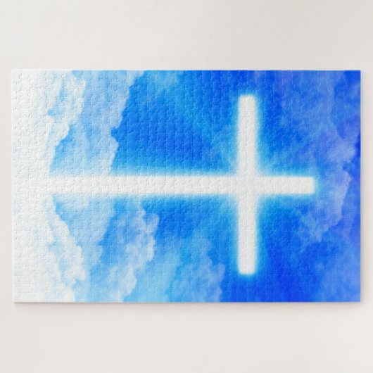 Cross of Light Jesus Christ Customizable Christian Puzzle (Horizontal)