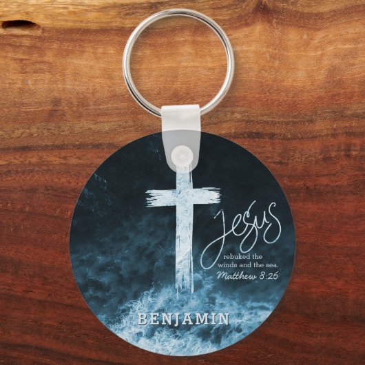 Cross on Water Scripting Dark Blue Personalisiert Schlüsselanhänger (Vorderseite)