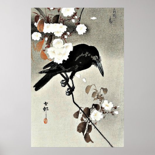 Crow and Cherry Blossoms von Ohara Koson Poster (Vorne)