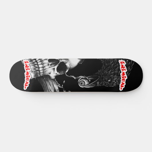 Crow-Deck mit inimitiertem Essen Skateboard (Horizontal)