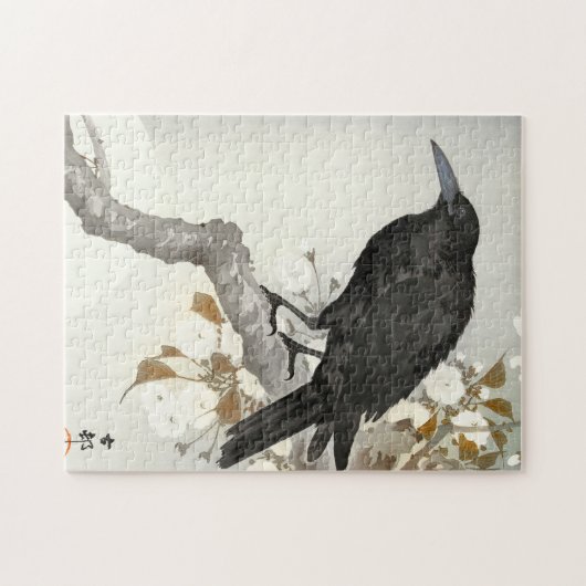 Crow Raven Koson Japanese Bird Puzzle (Horizontal)