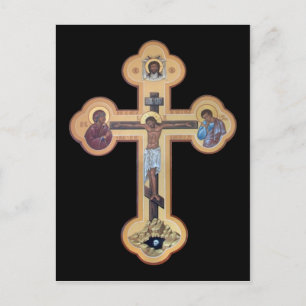 Crucifixion des Herrn Postkarte