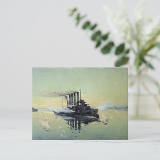 Cruiser Askold Kampf Postkarte (Stehend Vorderseite)