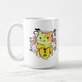 Cry Banana Cat Funny Kaffeetasse (Links)