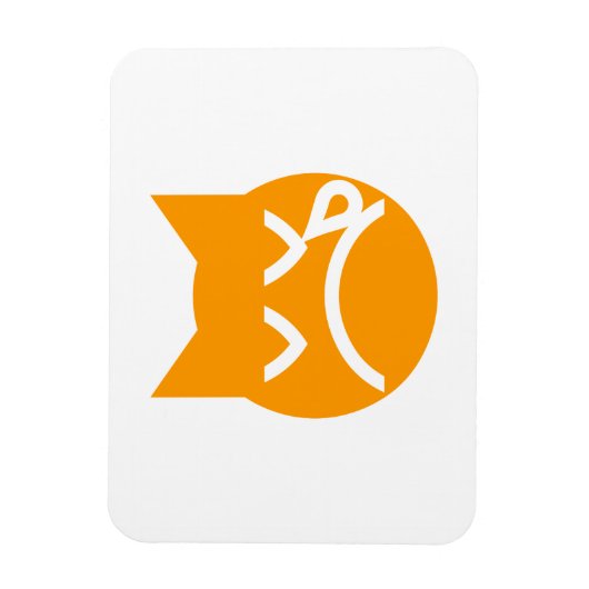 Cry Emoji Cat Magnet (Vertikal)