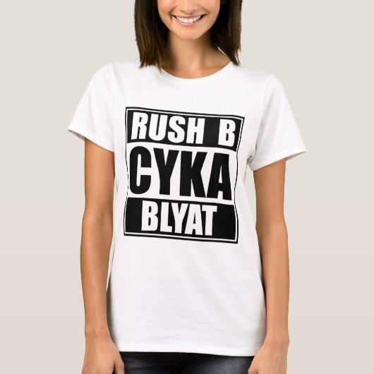 CSGO - Rush B - Cyka Blyat - Shirt Print - GAMING (Vorderseite)