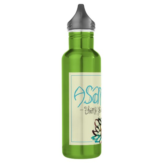 CTCInternational - Asante Edelstahlflasche (Links)