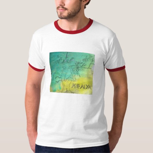 CTCInternational - Baum 2 T-Shirt (Vorderseite)