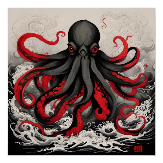 Cthulhu Asian Tinte Malerei Poster (Vorderseite)