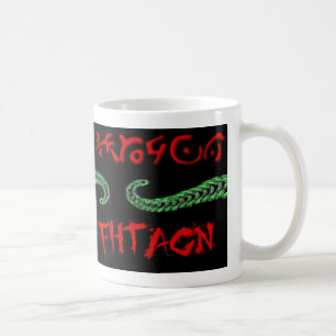 Cthulhu Fhtagn Tasse