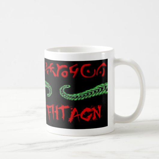 Cthulhu Fhtagn Tasse (Rechts)