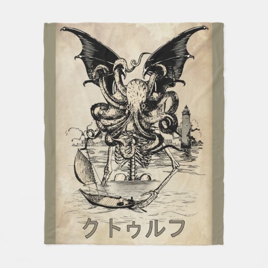 Cthulhu Flauschdecke Fleecedecke (Vorderseite)