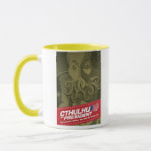 Cthulhu für Präsidenten Mug Tasse (Links)