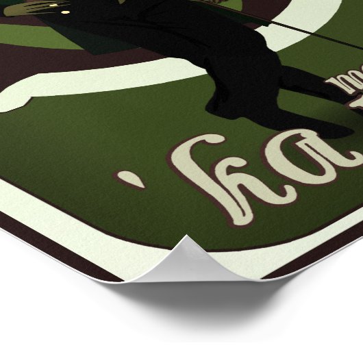 Cthulhu Poster (Ecke)