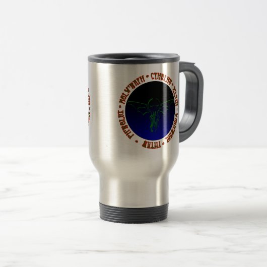 Cthulhu Schlaf - wiederverwendbare Reise-Tasse Reisebecher (VorderseiteRechts)
