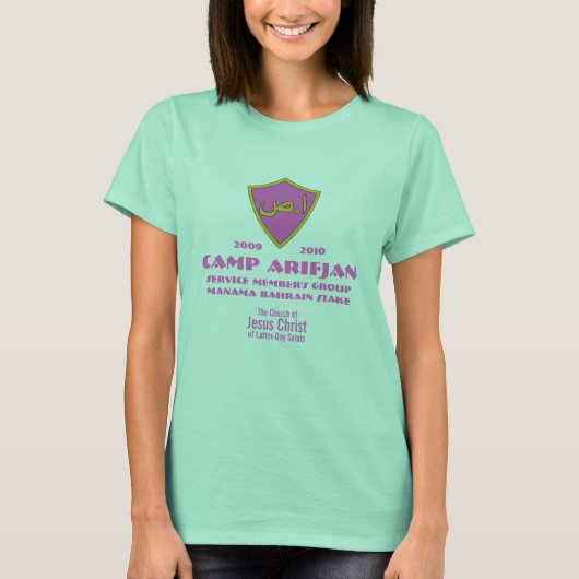 CTR Schild arabisch rosa, Camp Arifjan, Service M. T-Shirt (Vorderseite)