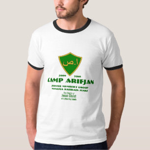 CTR schirmen Arabisch, Lager Arifjan, T-Shirt