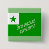 Ču vi parolas Esperante? Button (Vorderseite)