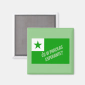 Ču vi parolas Esperante? Magnet (Vorderseite/Rückseite)