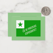 Ču vi parolas Esperante? Mitteilungskarte (Vorderseite/Rückseite Beispiel)