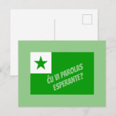 Ču vi parolas Esperante? Postkarte (Vorne/Hinten)