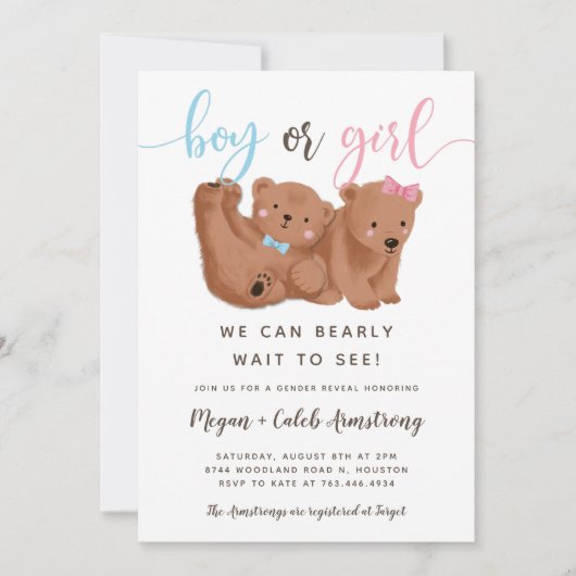 Cub Bear Thema Gender Reveal Party Einladung (Vorderseite)