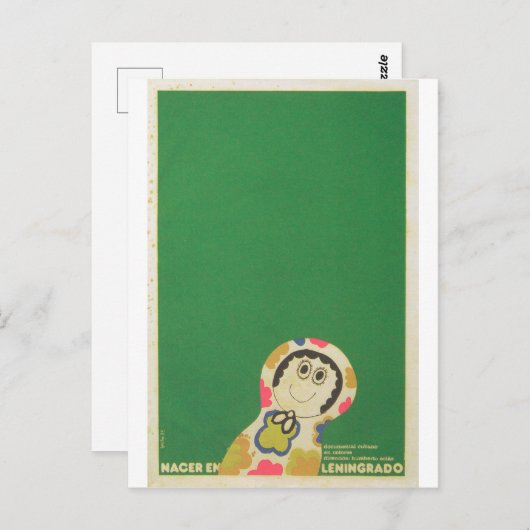 Cuban Movie Poster Cuban Film Poster Post Print Postkarte (Vorne/Hinten)