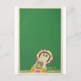 Cuban Movie Poster Cuban Film Poster Post Print Postkarte