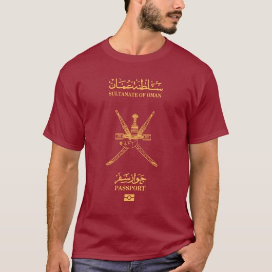 Cubierta para pasaporte de Omán T-Shirt (Vorderseite)