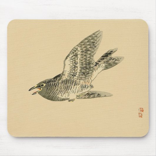 Cuckoo (japanische Kunst) (von Kono Bairei) Mousepad (Vorne)