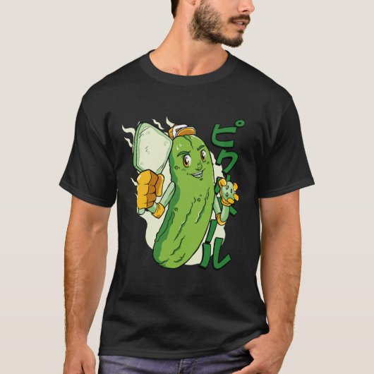 Cucumber Veggies Vegetable Asian T-Shirt (Vorderseite)