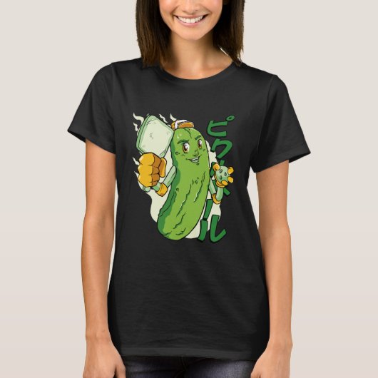 Cucumber Veggies Vegetable Asian T-Shirt (Vorderseite)