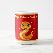 Cudly Baby Schlange Chinesisch Neujahr Kaffee Tass Kaffeetasse (Mittel)