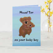 Cudly Koala Baby Karte (Gelbe Blume)