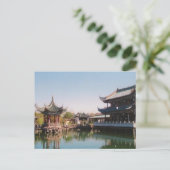 Cui Hu Qiu Bo in der Stadt Kun Ming Postkarte (Stehend Vorderseite)