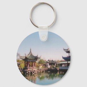 Cui HU Qiu BO in der Stadt von Kun Ming Schlüsselanhänger