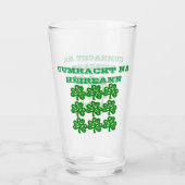 CUMHACHT NA HÉIREANN GLAS (Rückseite)