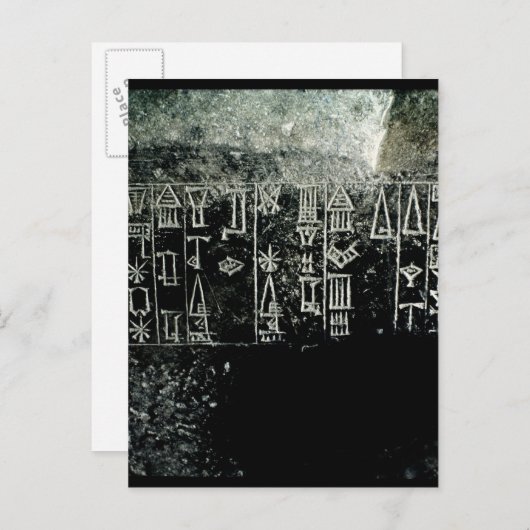 Cuneiform Postkarte (Vorne/Hinten)