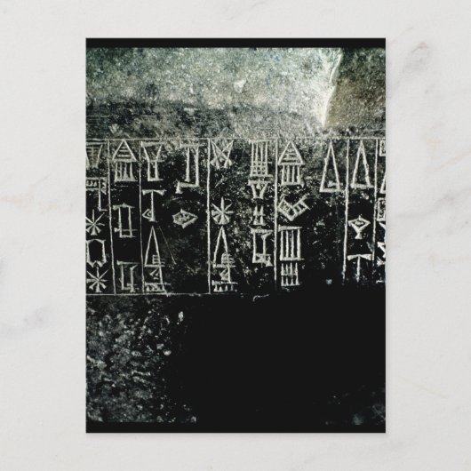 Cuneiform Postkarte (Vorderseite)