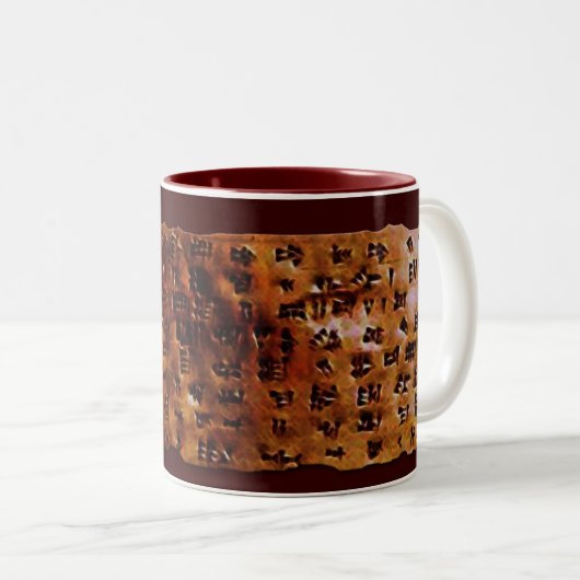 CUNEIFORM SCRIPT Tasse (VorderseiteRechts)