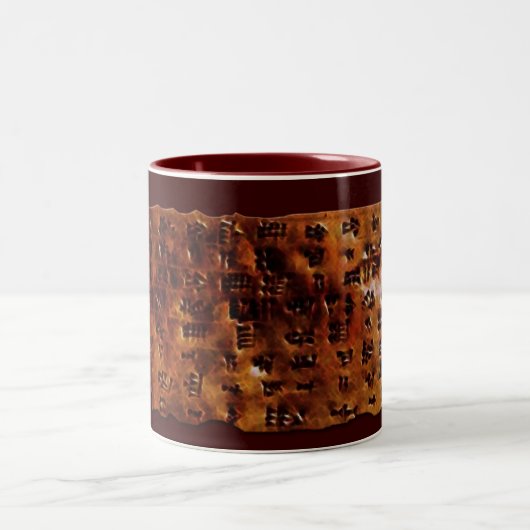 CUNEIFORM SCRIPT Tasse (Mittel)