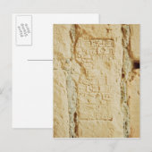 Cuneiform-Skript auf einer Palmwand Postkarte (Vorne/Hinten)
